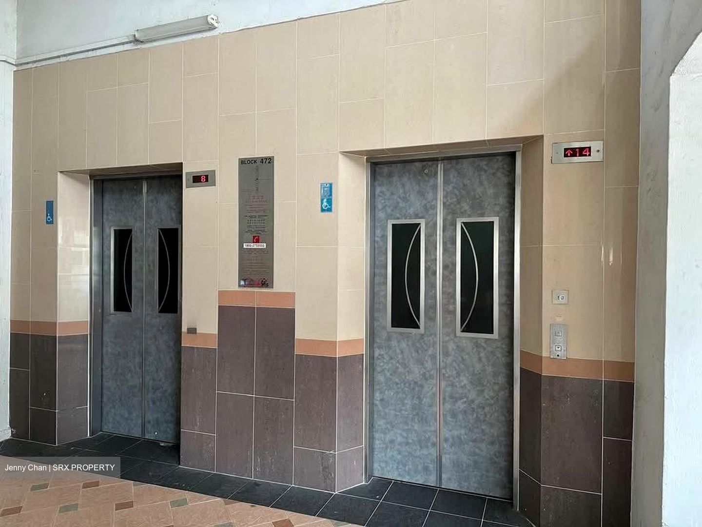 Blk 472 Jurong West Street 41 (Jurong West), HDB Executive #555131911
